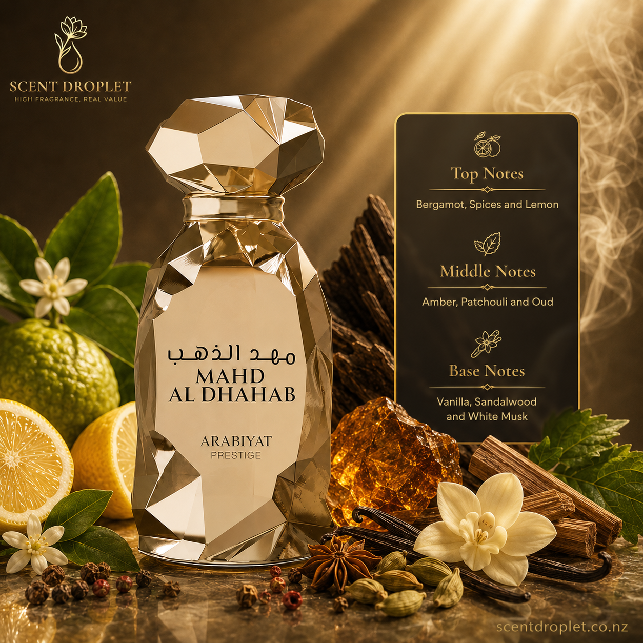 Mahd Al Dhahab by Arabiyat Prestige EDP (Decant)