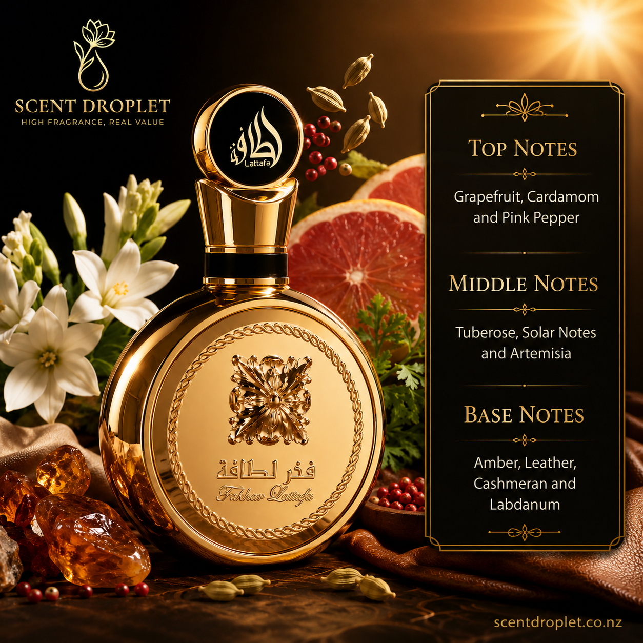 Fakhar Extrait (Gold) by Lattafa EDP (Decant)