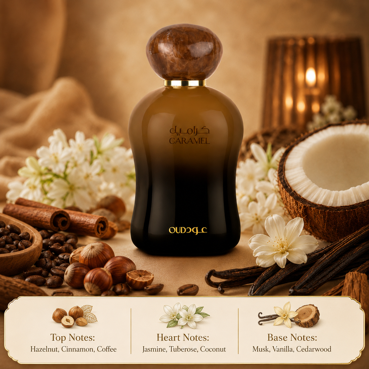 Caramel Oud by Ard Al Zaafaran (Decant)