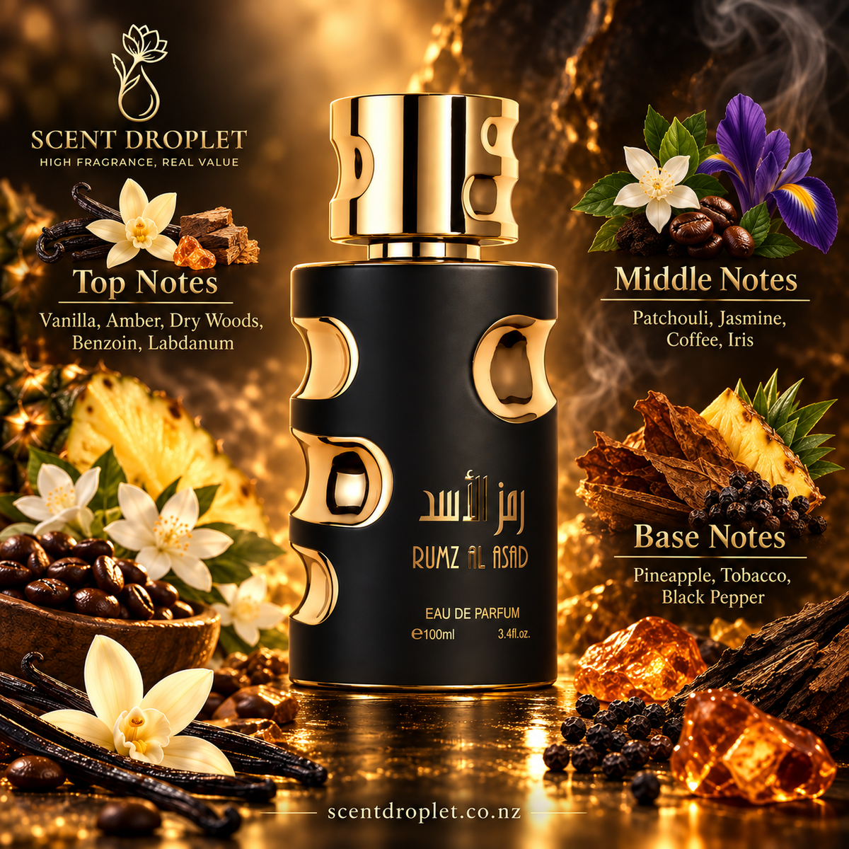 Rumz Al Asad by Shaikh Saeed EDP 100ml bottle