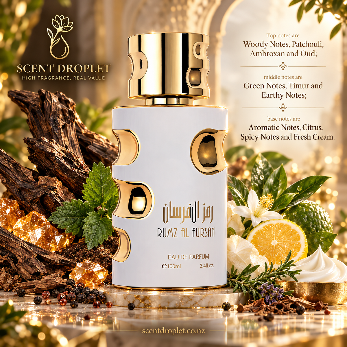 Rumz AL Fursan by Shaikh Saeed EDP white and gold bottle with lemon, green notes and oud