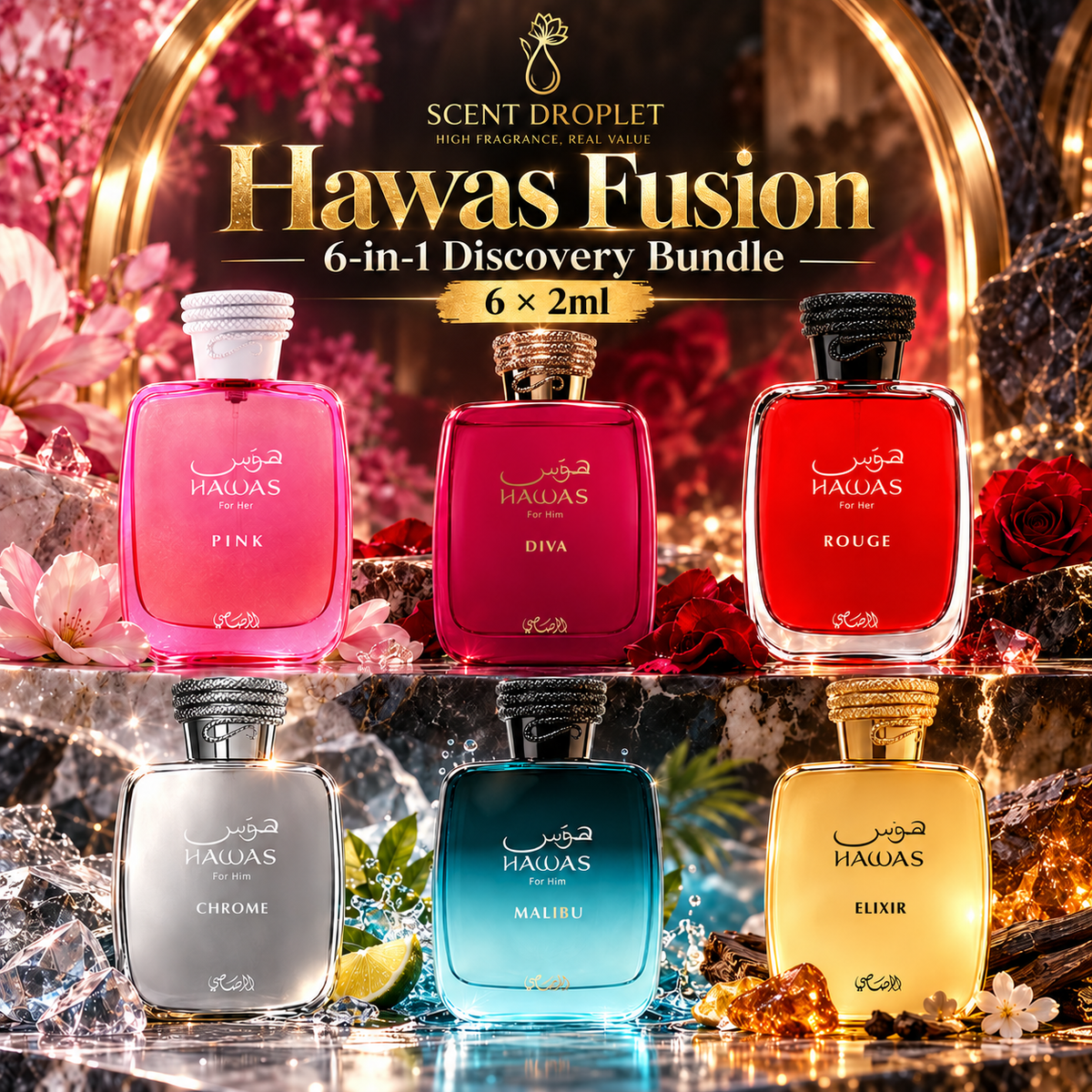 Hawas Fusion – 6-in-1 Discovery Bundle – 6 × 2ml