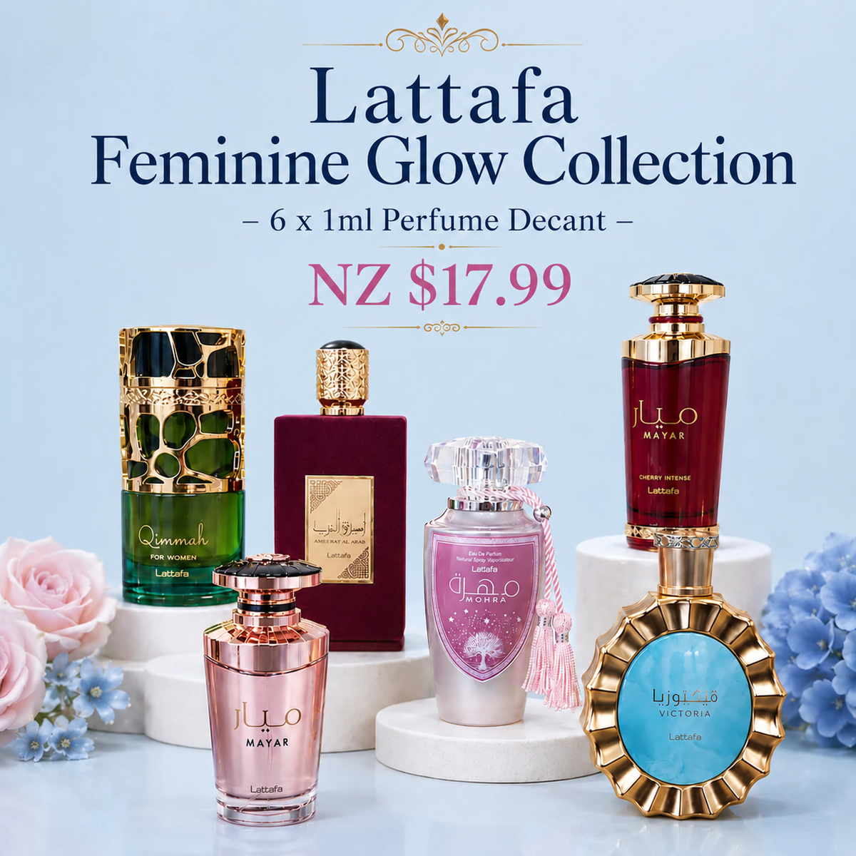 Lattafa Feminine Glow Collection – 6 x 1ml Perfume Decant NZ