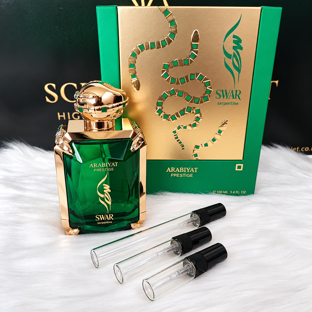 Swar Serpentine by Arabiyat EDP (Decant)