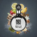 Fakhar Black EDP by Lattafa (Decant)